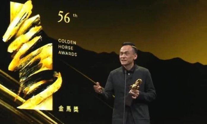 金马奖颁奖典礼让人捧腹大笑!五人入围了最佳男主角,结果就来了