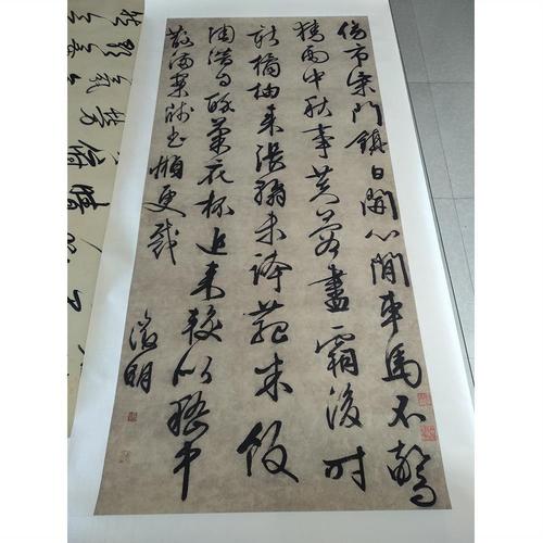 明四家文征明书法行书七律诗真迹原大原色书法复制品临摹装饰字画