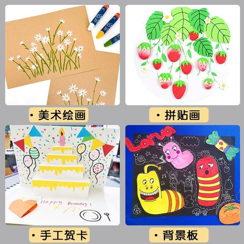 灰色系卡纸彩色手工硬卡纸a4幼儿园8k彩纸a3厚软卡纸4k开小学生美