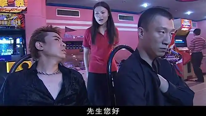 决胜:刘华强去游戏厅砸场子,霸气喊话:记住了,我叫刘华强