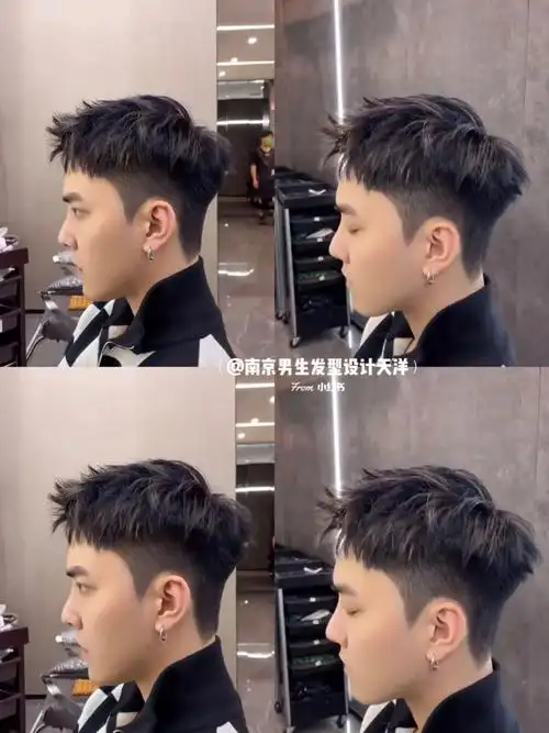 男生钢夹烫烫型不烫卷的发型阳光帅气