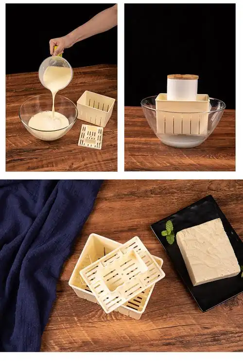 2022新款做豆腐用的全套工具豆腐模具家用内脂豆腐框盒子厨房压豆腐