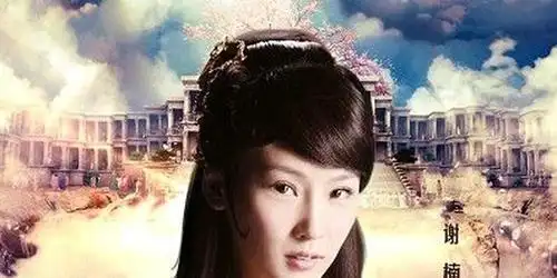 确定不再关注此人吗 近日,光线当家女主播谢楠(微博)在电影《画壁》中