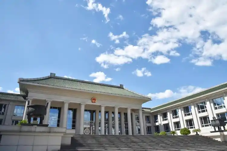 最高人民检察院