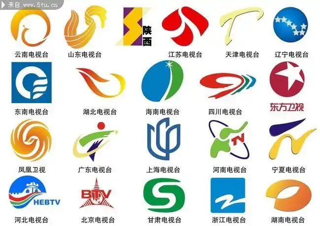 可用作电视台标psd,山东电视台,江苏电视台,辽宁电视台等相关设计的