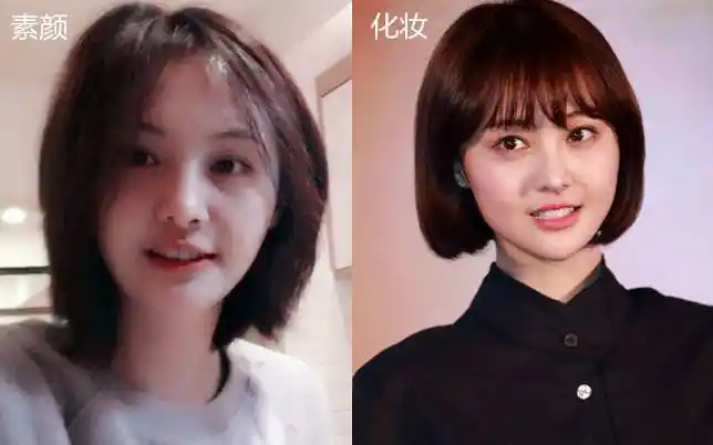 1,郑爽今天就和小新一起揭秘一下,看看哪个才是真女神,伪男神!