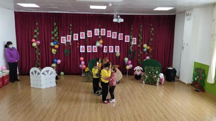 红旗农场幼儿园"小舞台,大梦想"情景剧表演主题活动