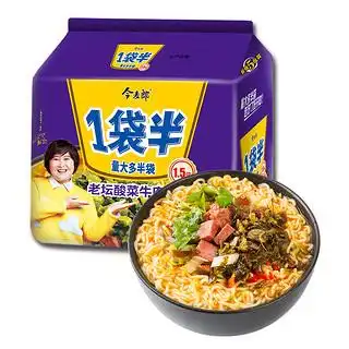 今麦郎老坛酸菜牛肉面158g5袋