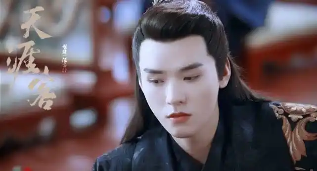 天涯客路透图被吐槽服装配色难看但龚俊的古装没那么差