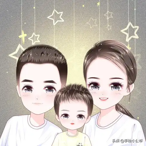 换个头像吧,可爱卡通手绘全家福亲子头像,三个人一起叫家.