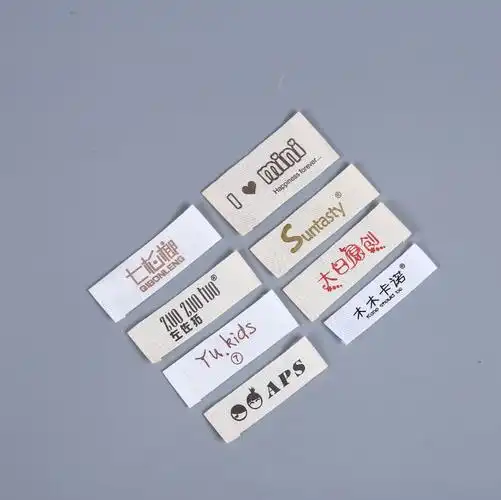 厂家批发织标织唛纯棉服装领标织标定做棉带水洗标可定制印刷logo