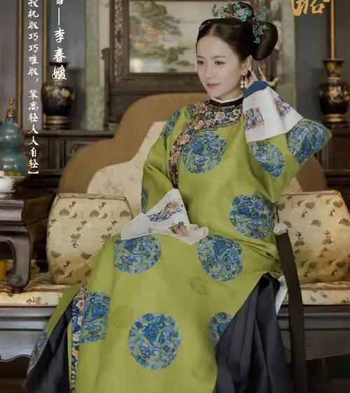 《延禧攻略》众妃中最矮的是163cm的舒妃,最高的是她!