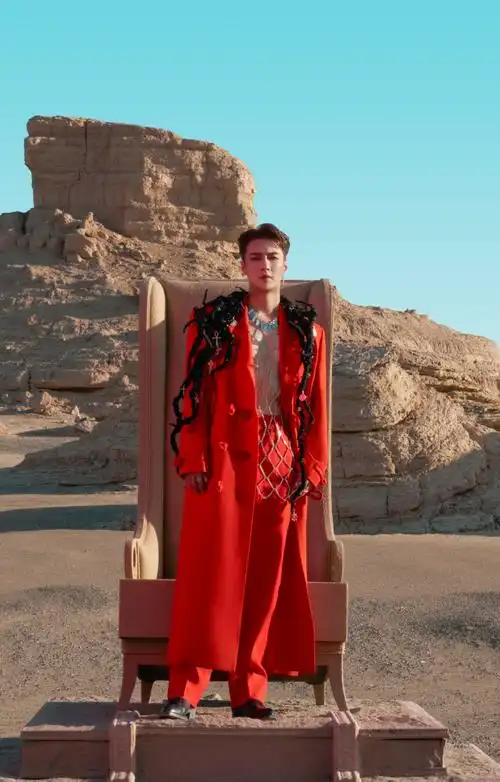 张艺兴2023大航海巡演