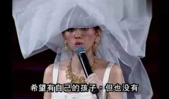 梅艳芳临终前的演唱会,全程穿着尿不湿,与他的约定也刚好到期