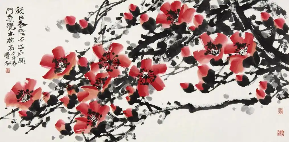 0174 木棉花 镜片 设色纸本