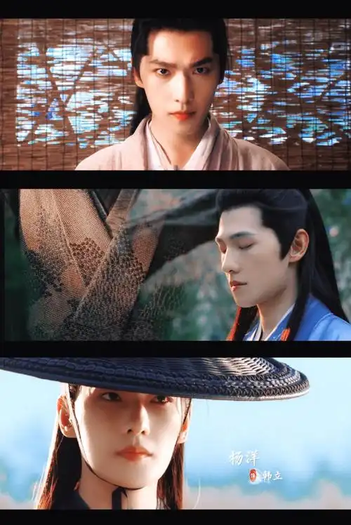 杨洋空中环绕四圈半##谁懂杨洋扭腰威亚的含金量