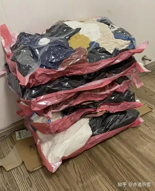 真空压缩袋对衣服会有影响吗? - 知乎
