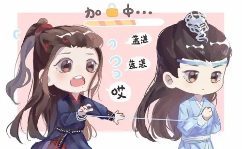 陈情令 - 堆糖,美图壁纸兴趣社区