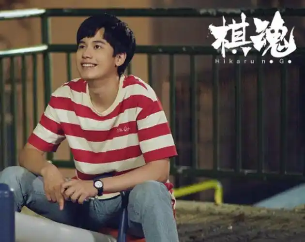 棋魂电视剧时光是谁演的 时光的扮演者个人资料简历介绍