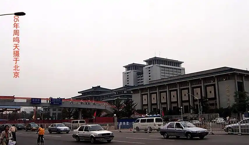 05北京紫竹院摄影游记周鸣天