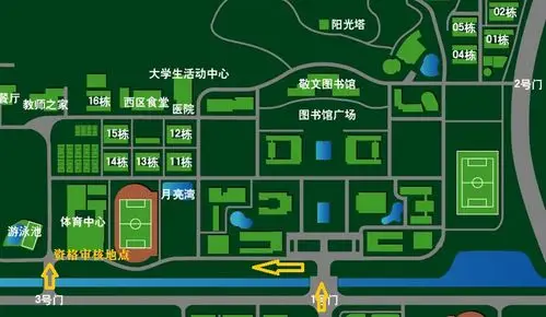 关于2014年南京师范大学硕士研究生复试资格审核的补充通知