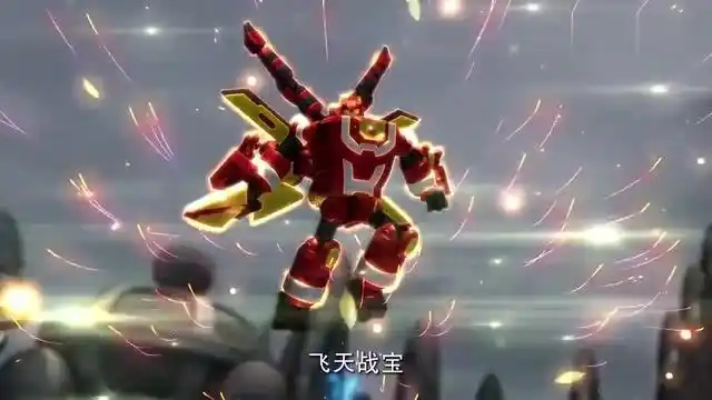 快乐酷宝1小宝和蜻蜓飞飞可以合体的友情大合体