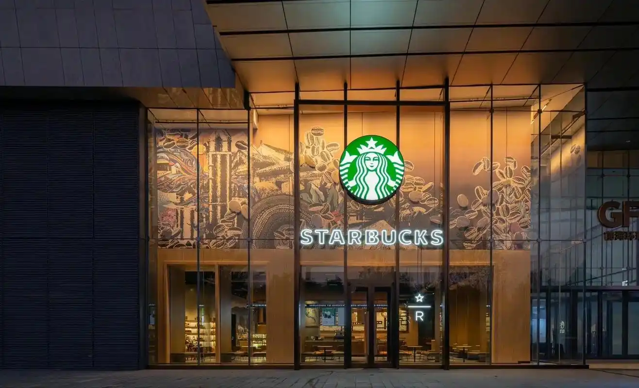 星巴克臻选沈阳前海环球汇店