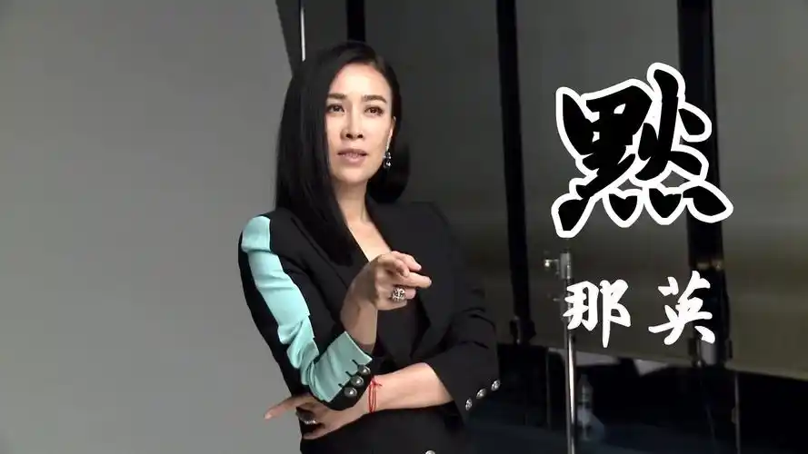 那英经典歌曲《默》,伤感的旋律及歌词催人泪下,太好听了