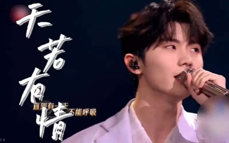 【a-linx马嘉祺】我们的歌5