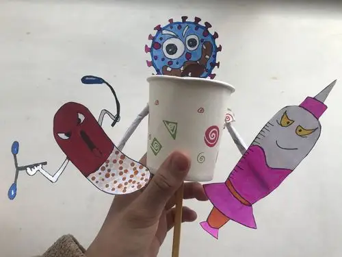 蠡县第二实验小学四年级六班手工制作:消灭病毒创意纸杯