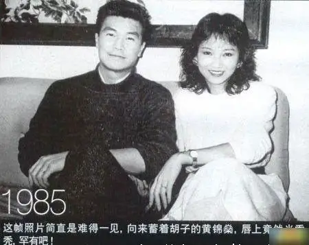 p>黄锦燊(melvin wong,1946年1月29日-),中国香港艺人,在很多影视剧