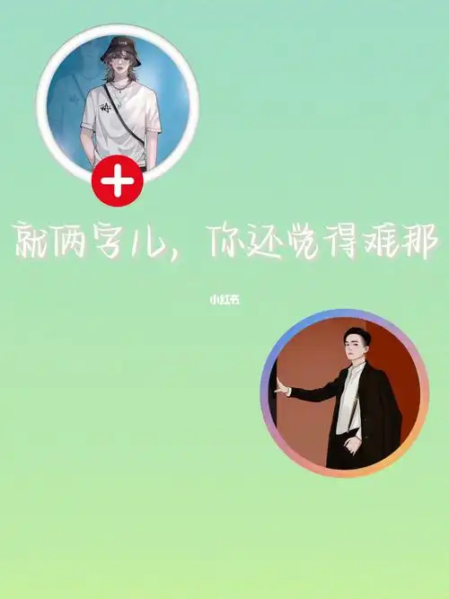cv岑先生  #cv小苒  好的,岑老师,又是学废的一天!#声优都是怪物