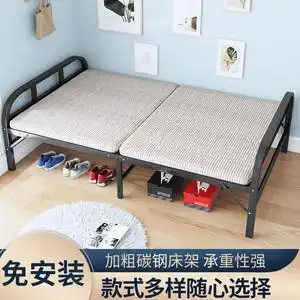 折叠床单人家用办公室午休简易出租房午睡便携陪护床成人硬板铁床
