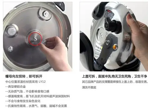 苏泊尔(supor)cysb40yc6b- 90 电压力锅 4l 一锅双胆!(220v)