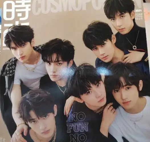 好帅好帅!#tnt时代少年团