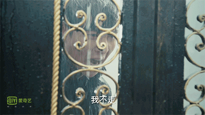 消息哭戏走心狂刷屏张艺兴你的用情至深虐得人心疼