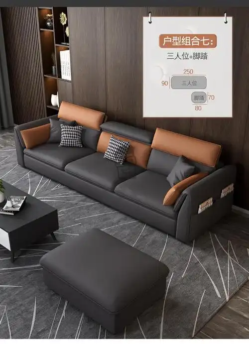 沙发北欧大小户型客厅贵妃组合简约现代网红拼色沙发 三人 贵妃(总长