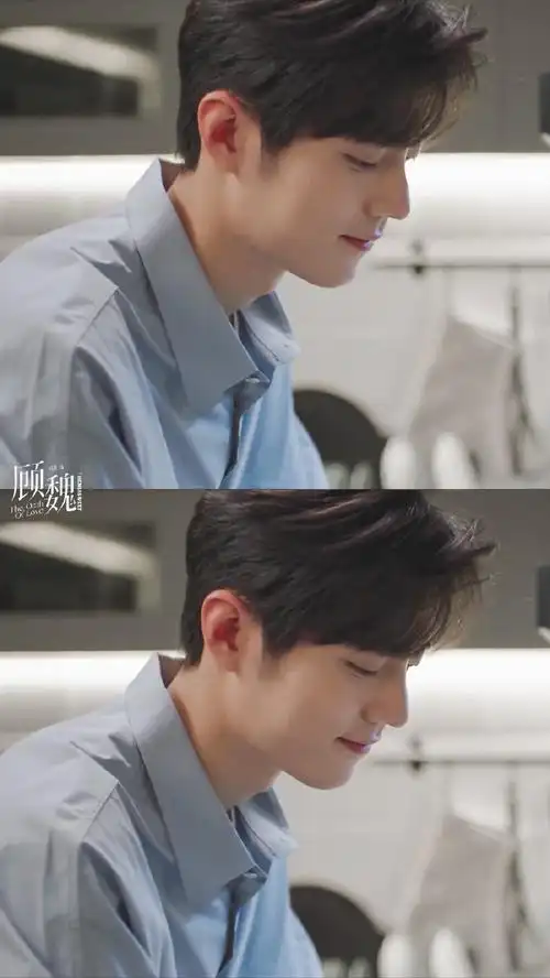 肖战##肖战顾魏