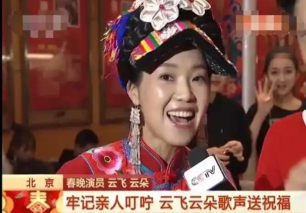 白吃白喝近10年被刀郎一手养大的云朵才是他最后一张王牌