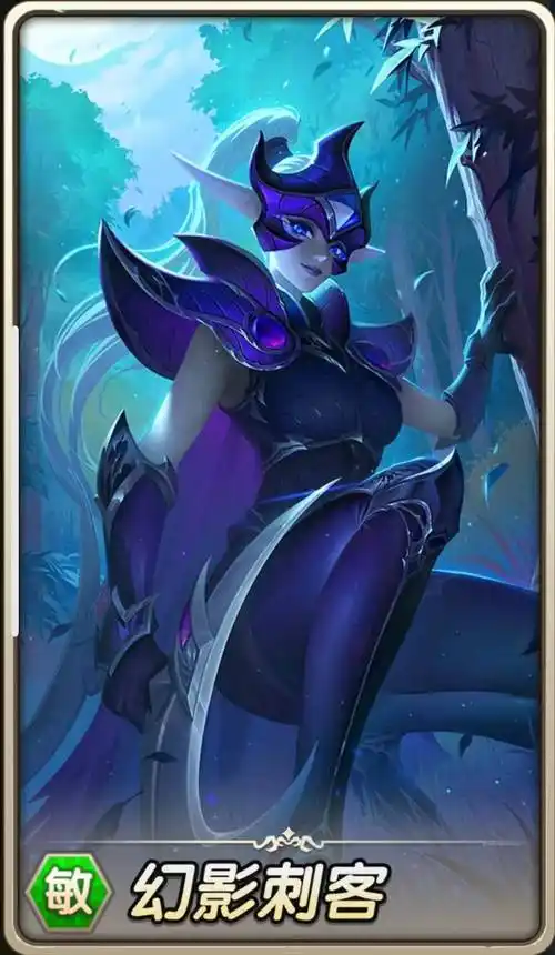 《小冰冰传奇》兑换码,白嫖末日碎片;平民玩家无脑推图阵容攻略_输出