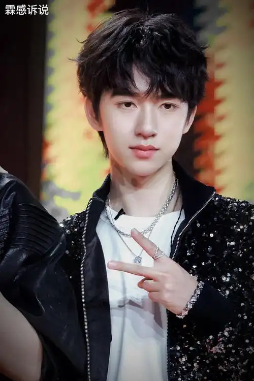 贺峻霖东方风云榜卷毛造型##时代少年团新歌百忧戒