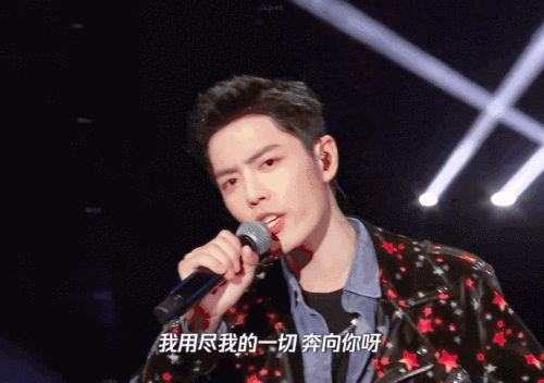 又见舞台肖战,帅到失语,用尽一切奔向我们的人,太感动了!
