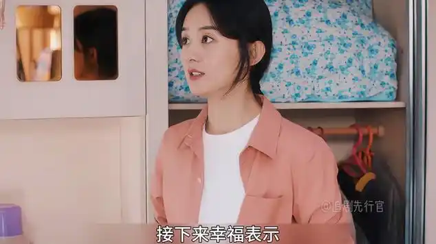 幸福到万家70:幸福为了孩子决定嫁鸡随鸡|家庭情感|赵丽颖|韩剧|情感