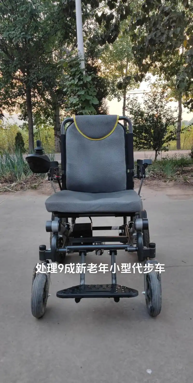 闲置转让老年代步车.处理9成新老年小型代步车 推荐腿脚疼痛不 - 抖音