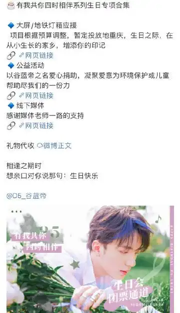 360_624竖版 竖屏