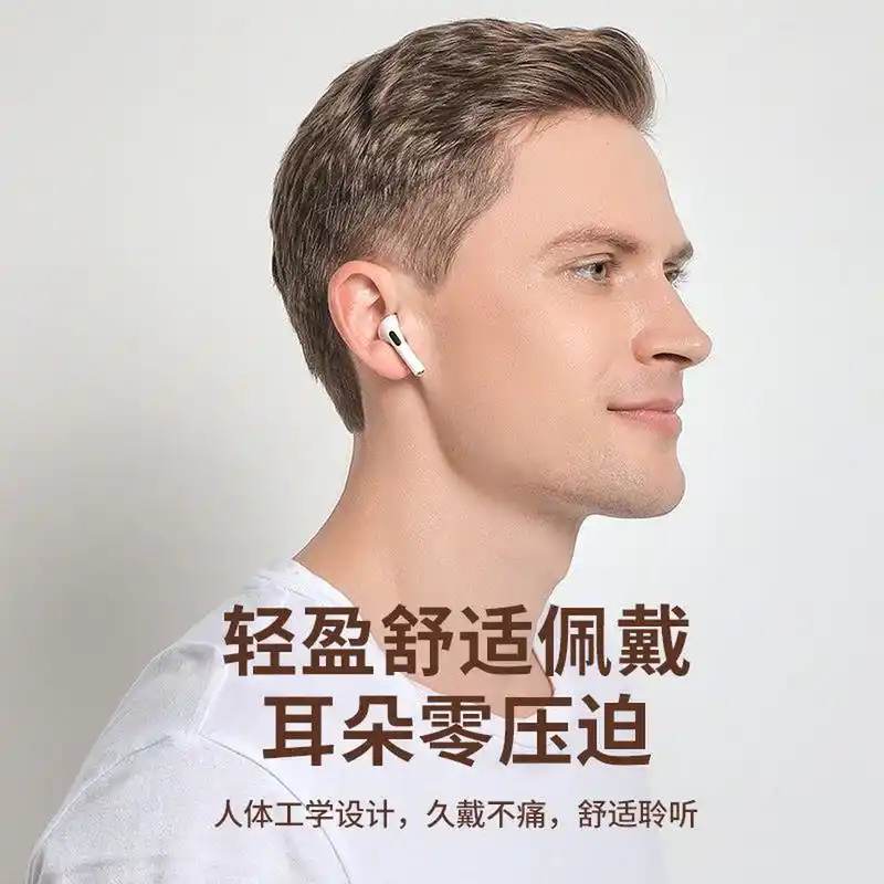 remax 睿量 无线蓝牙耳机5.