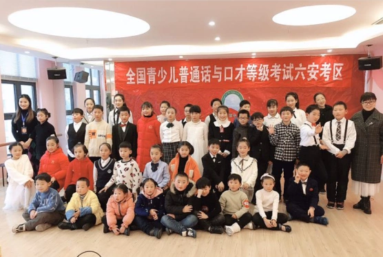 口才培训学校讲故事此地无银三百两