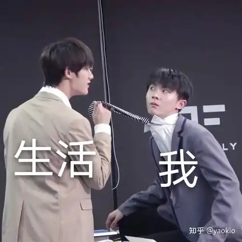 时代少年团的马嘉祺真的好丑,爱豆怎么能这么丑啊?