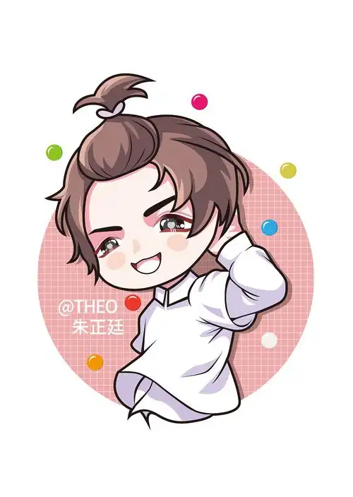 q版朱正廷《偶像练习生》