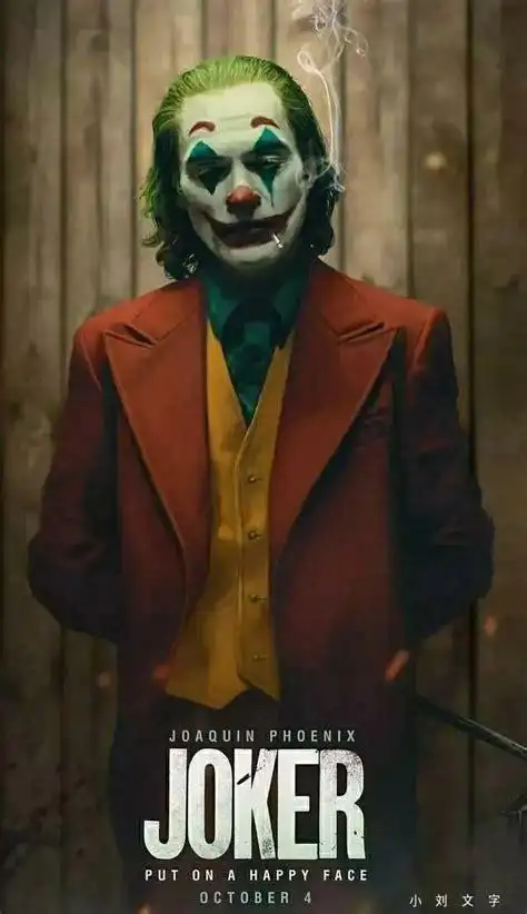 joker小丑joker灏忎笐锲剧墖2022已更新今日资讯